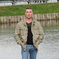 Отзыв от Степан - Виза Destination Thailand